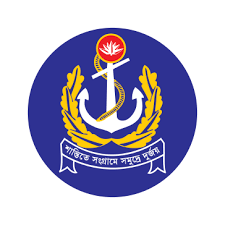 Home bangladesh naval